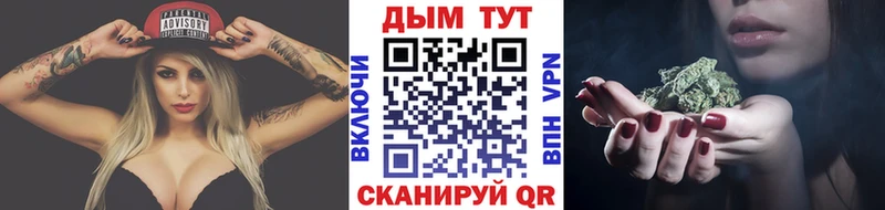 Где купить наркоту Тюкалинск NBOMe  Каннабис  Меф мяу мяу  ГАШ  Амфетамин  МЕТАДОН 