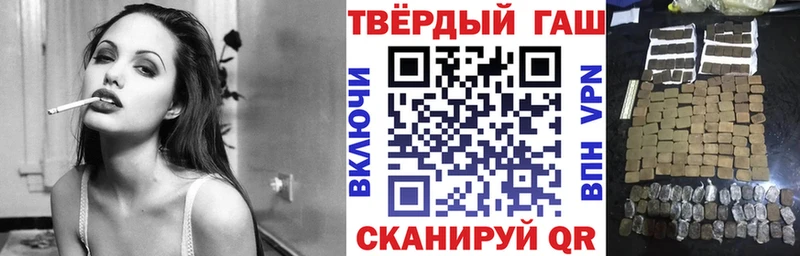 маркетплейс клад  Тюкалинск  Гашиш Cannabis  кракен как зайти 