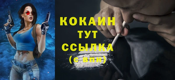 скорость Белоозёрский