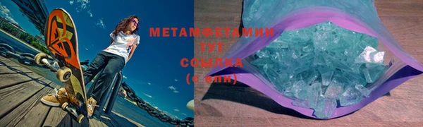 скорость Белоозёрский
