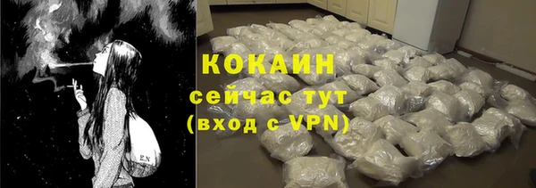 скорость Белоозёрский