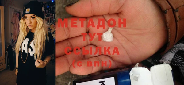 скорость Белоозёрский
