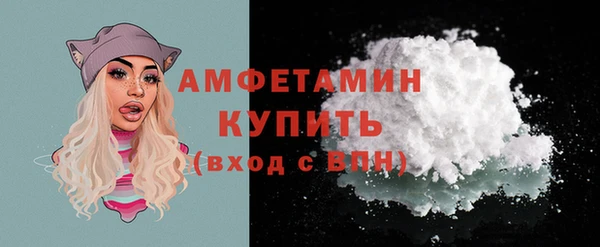 скорость Белоозёрский