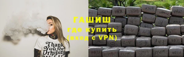 скорость Белоозёрский