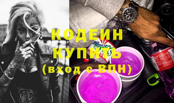 кокаин VHQ Белокуриха