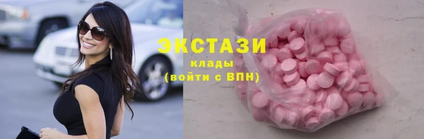 скорость Белоозёрский