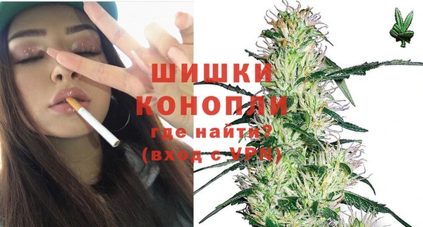 скорость Белоозёрский