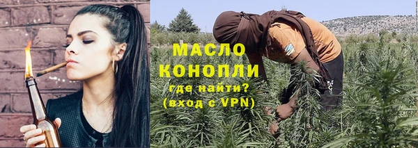 кокаин VHQ Белокуриха