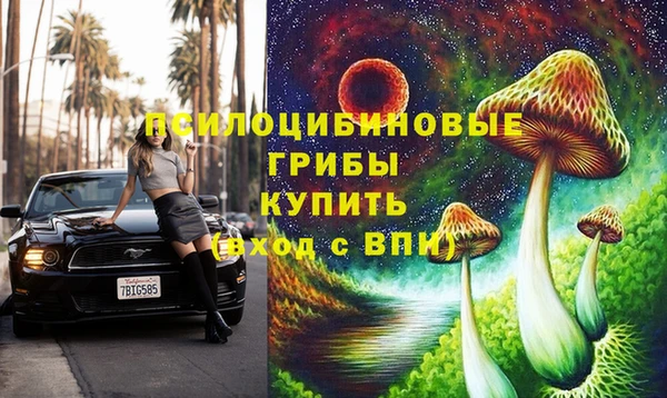 скорость Белоозёрский