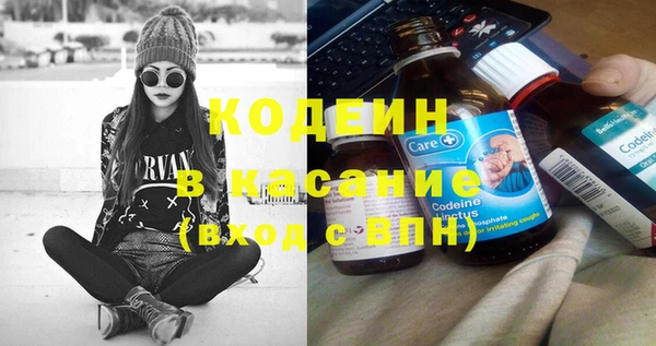 скорость Белоозёрский