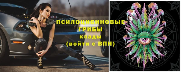 скорость Белоозёрский