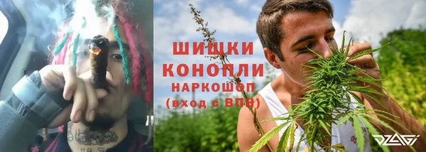 кокаин VHQ Белокуриха