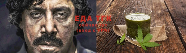 кокаин VHQ Белокуриха
