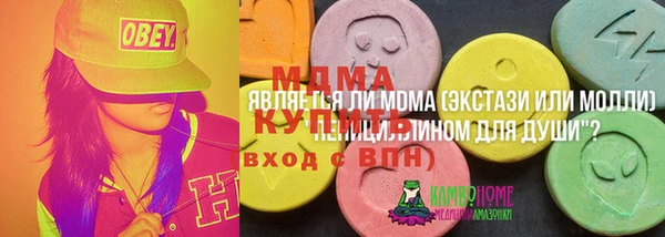 скорость Белоозёрский