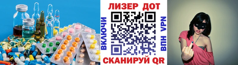 LSD-25 экстази кислота  blacksprut как зайти  Тюкалинск 