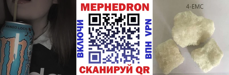 маркетплейс состав  Тюкалинск  Меф mephedrone  гидра ТОР 