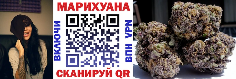 МАРИХУАНА LSD WEED  Тюкалинск 